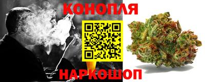 молекула духа Изобильный