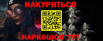 мескалин Ирбит