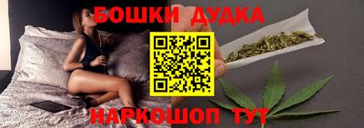 мескалин Ирбит