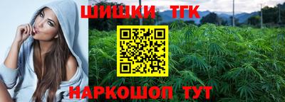 молекула духа Изобильный