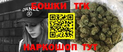 MESCALINE Ипатово