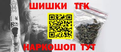 мескалин Ирбит