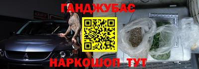 мескалин Ирбит