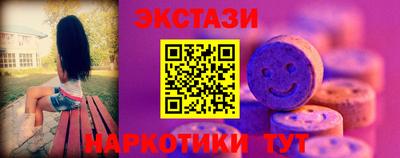 мескалин Ирбит