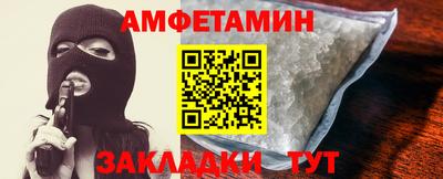 молекула духа Изобильный