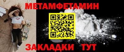 мескалин Ирбит