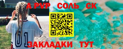 мескалин Ирбит