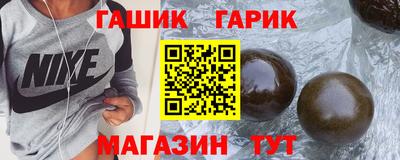 мескалин Ирбит