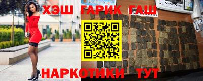 MESCALINE Ипатово